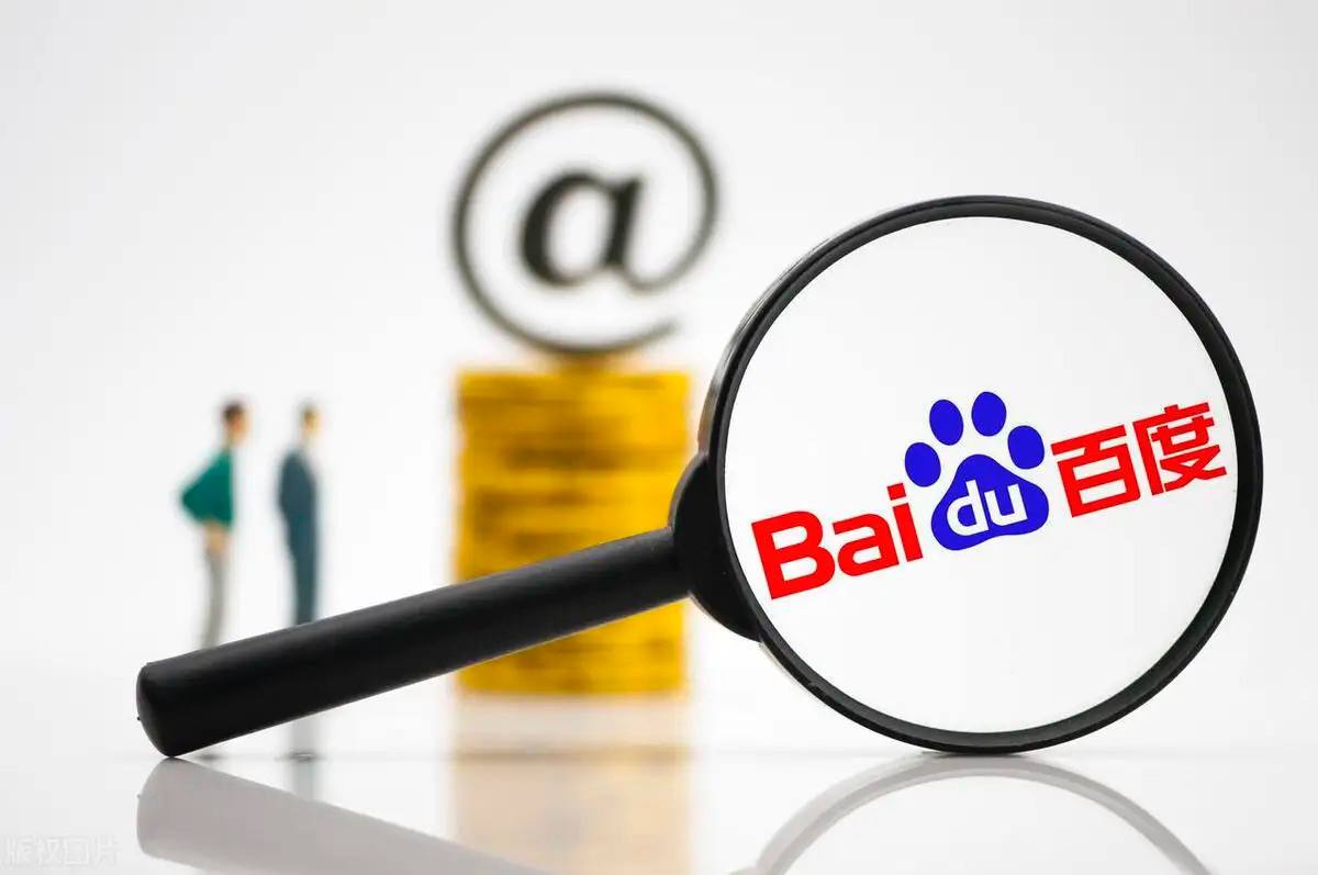 这些公务员不能辞职